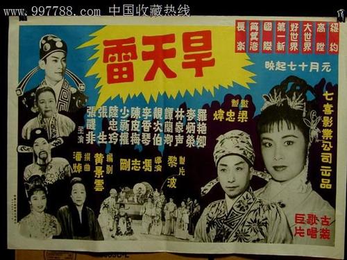 一比一仿台湾佛光大学文凭毕业证
